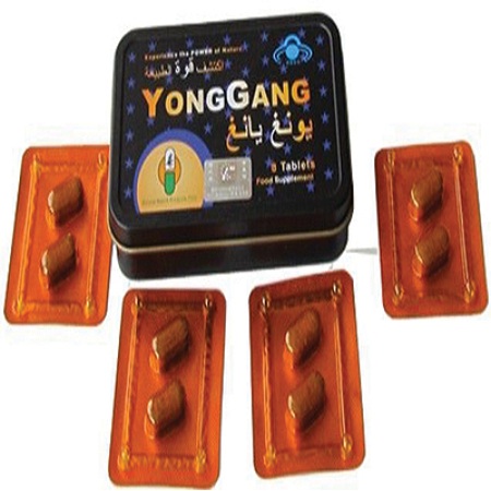 YongGang Tablets Price in Pakistan