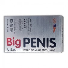 Big Penis USA Tablets Price In Pakistan