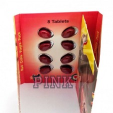 Red Cialis Viagra Tablets Price In Pakistan